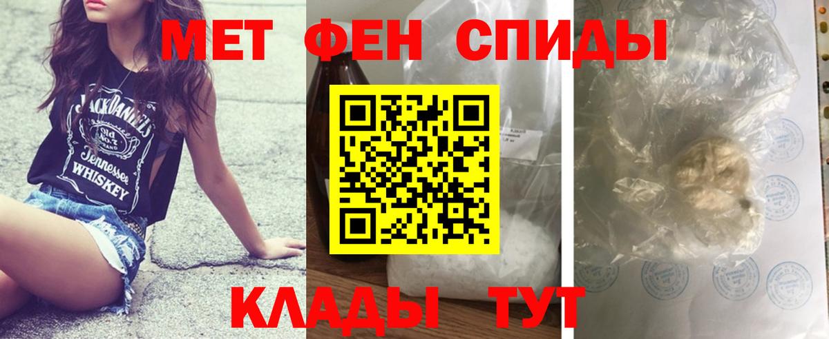 Галлюциногенные грибы Видное