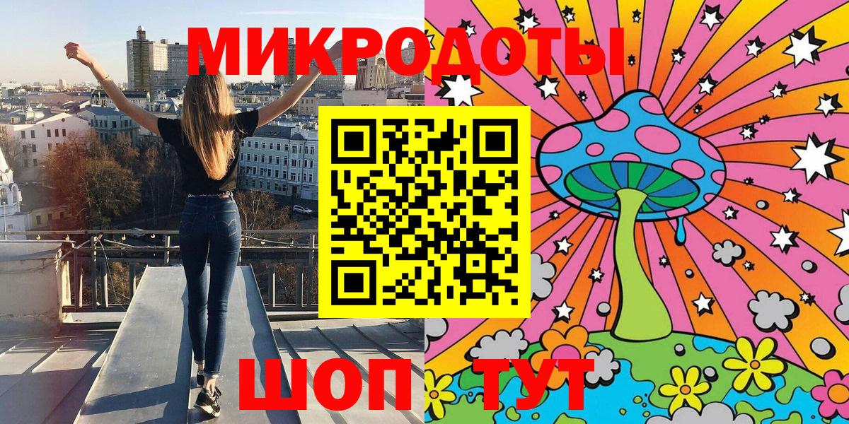 купить наркотики цена  Видное  Псилоцибиновые грибы Psilocybe 